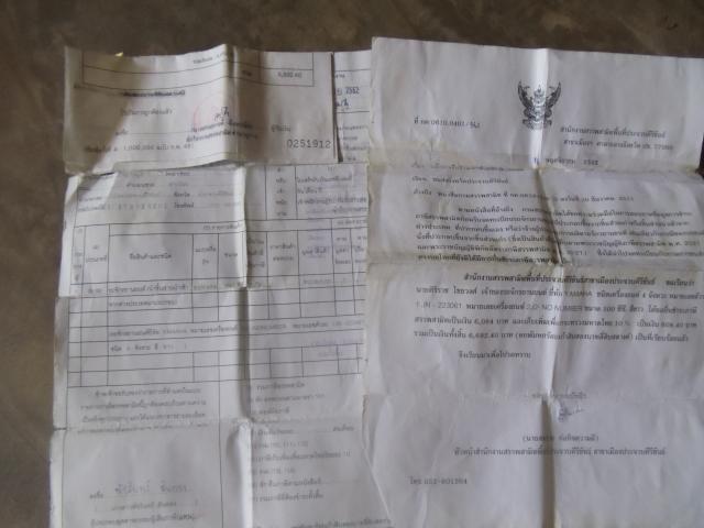 Name:  DSC06097.jpg
Views: 2393
Size:  34.1 KB