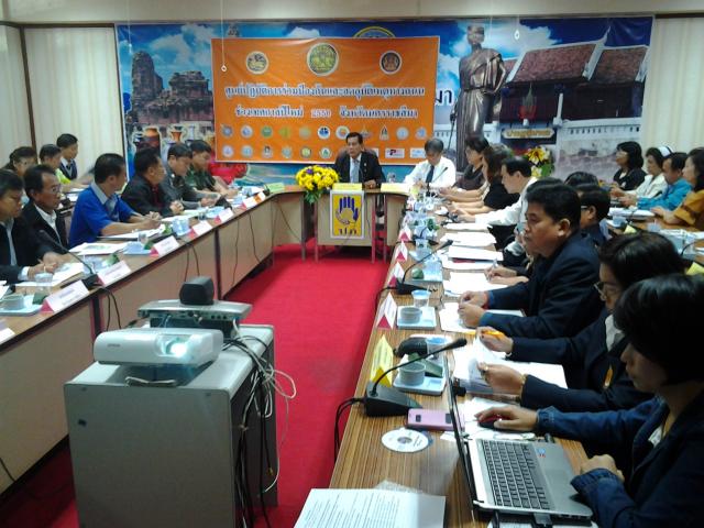 Name:  20130103_100532.jpg
Views: 231
Size:  60.3 KB