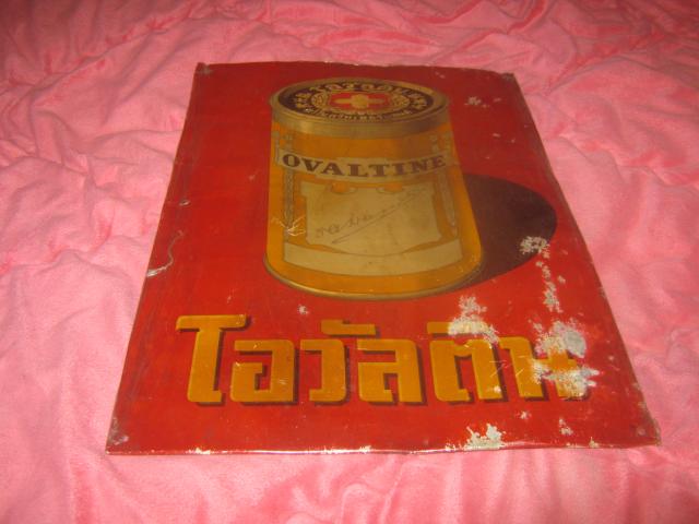 Name:  IMG_1952.jpg
Views: 1406
Size:  35.0 KB