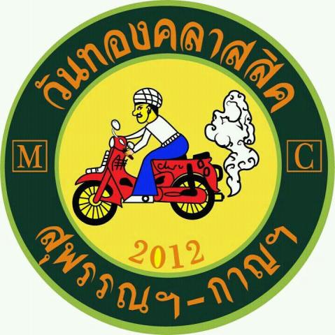 Name:  74769_407464272660750_1312141771_n.jpg
Views: 1159
Size:  43.8 KB