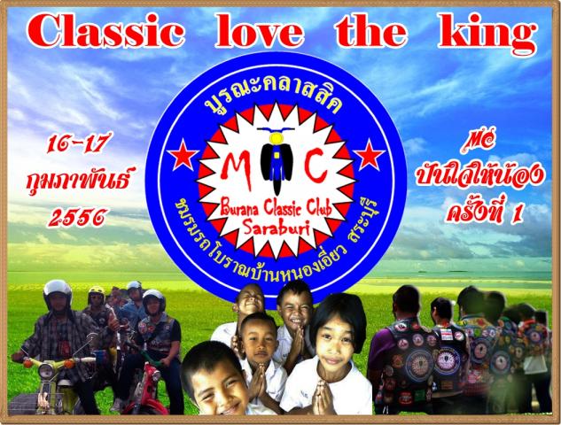 Name:  175972-2-6400 copy.jpg
Views: 318
Size:  77.3 KB