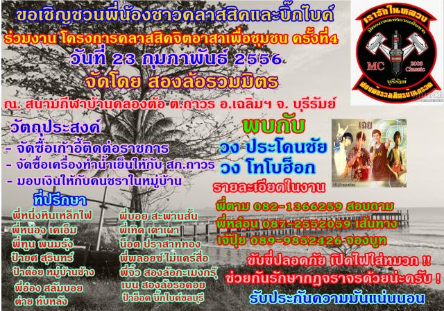 Name:  ҹ.jpg
Views: 566
Size:  108.3 KB