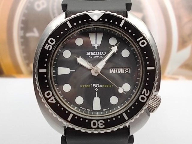 seiko automatic divers 200m