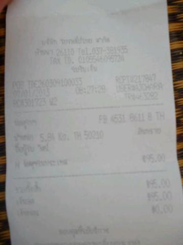 Name:  image_file.jpg
Views: 128
Size:  11.8 KB