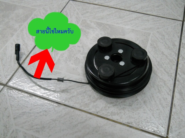 Name:  201103-23-113426-2.jpg
Views: 229
Size:  88.4 KB