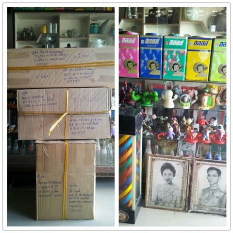 Name:  image.jpg
Views: 1310
Size:  46.9 KB