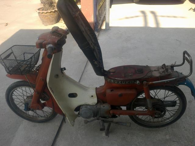 Name:  090120131338.jpg
Views: 172
Size:  38.1 KB