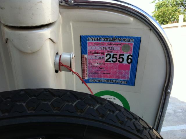 Name:  image_1357704372071949.jpg
Views: 2427
Size:  36.9 KB