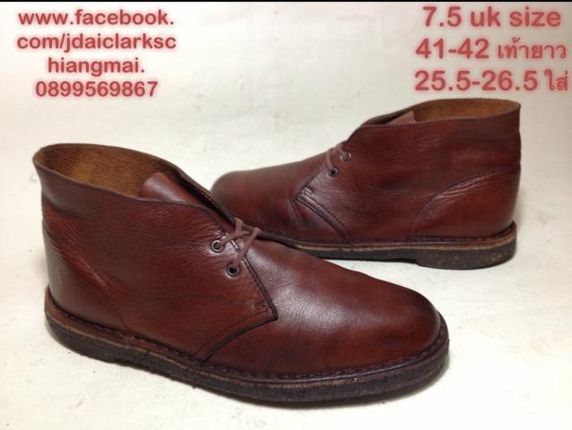Name:  Clarks ͧ76.jpg
Views: 571
Size:  34.7 KB