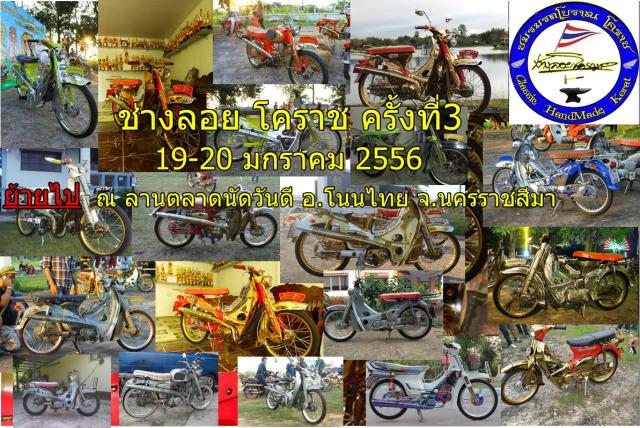 Name:  Ҩ2222.jpg
Views: 1381
Size:  91.7 KB
