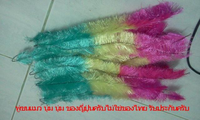 Name:  375304_495367280508050_1095972056_n.jpg
Views: 321
Size:  39.2 KB