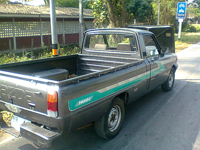 Name:  Ҿ2485.jpg
Views: 320
Size:  104.1 KB