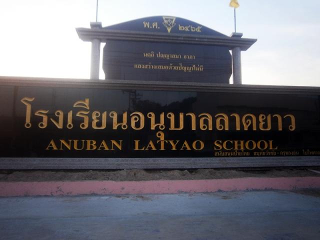 Name:  PC300566.jpg
Views: 526
Size:  30.1 KB