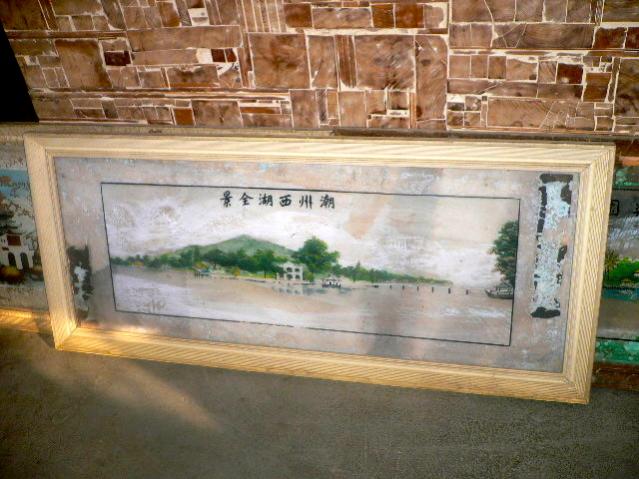 Name:  P1140056.jpg
Views: 1163
Size:  55.1 KB