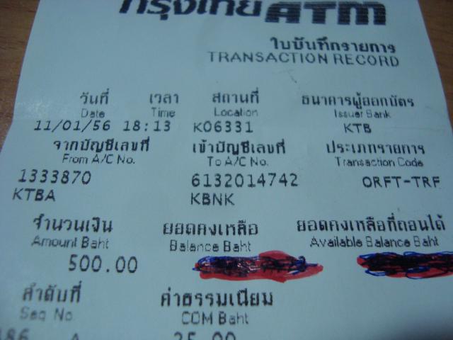 Name:  DSC08033.jpg
Views: 418
Size:  33.5 KB