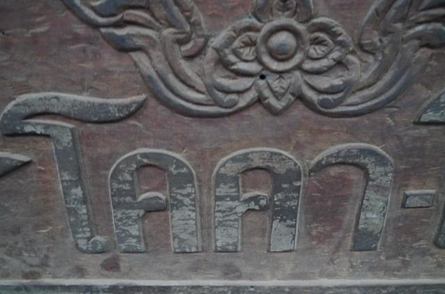 Name:  P1020791_resize.jpg
Views: 417
Size:  36.1 KB