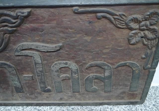 Name:  P1020792_resize.jpg
Views: 426
Size:  44.8 KB