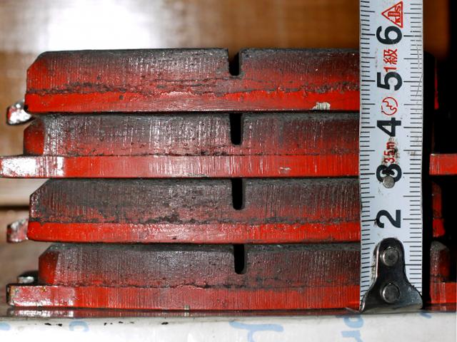 Name:  TE71 BRAKE2.jpg
Views: 716
Size:  60.5 KB