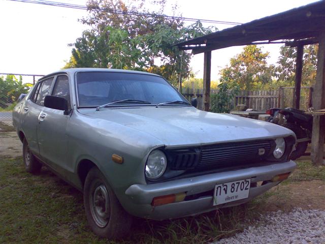 Name:  08012013612 (Small).jpg
Views: 1850
Size:  84.2 KB