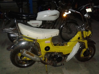 Name:  20130113_211638.jpg
Views: 831
Size:  54.3 KB