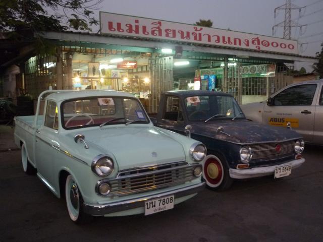 Name:  P1050246.jpg
Views: 2914
Size:  44.7 KB