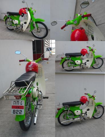 Name:  Untitled-1.jpg
Views: 990
Size:  30.2 KB