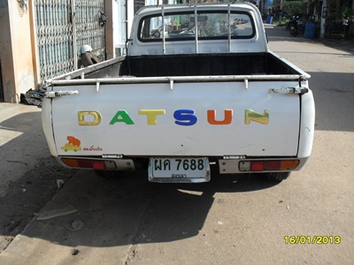 Name:  C10589.JPG
Views: 1757
Size:  71.2 KB