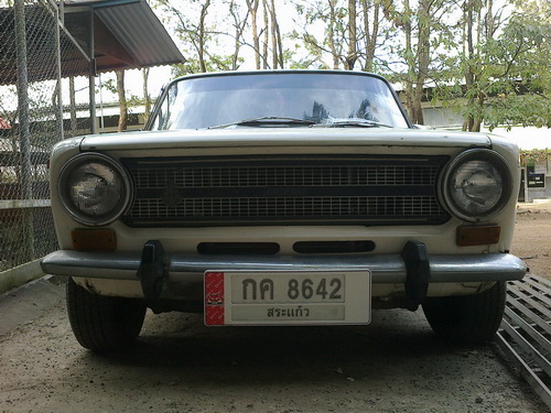 Name:  06012013554-Resize.jpg
Views: 2820
Size:  113.7 KB