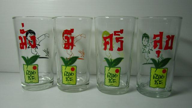 Name:  IMG_2964[1].jpg
Views: 487
Size:  26.4 KB