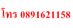 Name:  Tel.GIF
Views: 2132
Size:  2.4 KB