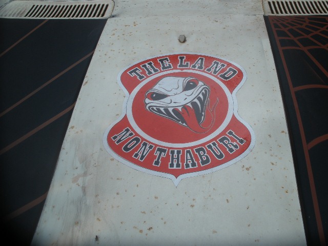 Name:  P1210037.JPG
Views: 570
Size:  82.1 KB