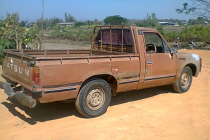Name:  content-53998-5c8aaf458610472de85741785d64468d.jpg
Views: 503
Size:  105.3 KB