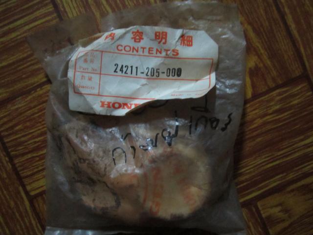 Name:  IMG_1483.jpg
Views: 1957
Size:  35.3 KB