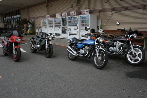 Name:  a0279883_175582.jpg
Views: 344
Size:  60.9 KB