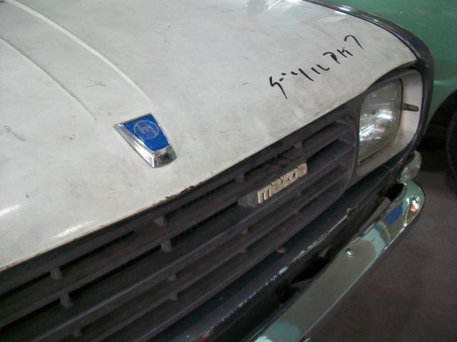 Name:  100_7859.jpg
Views: 722
Size:  30.2 KB