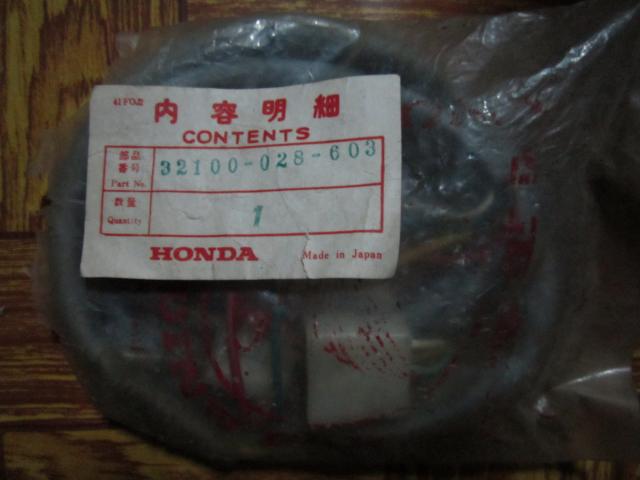 Name:  IMG_1513.jpg
Views: 772
Size:  29.2 KB