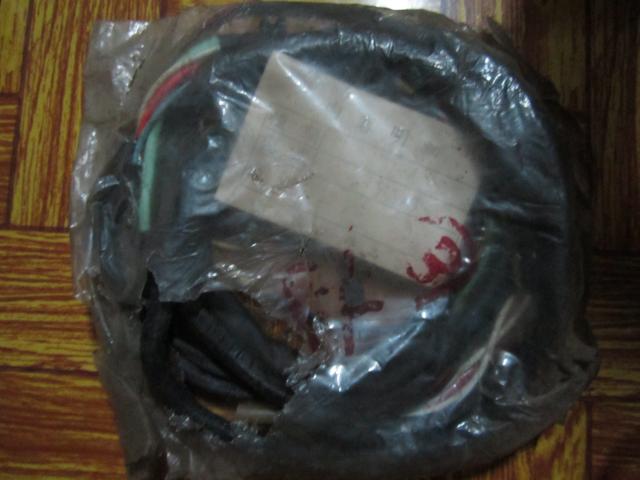 Name:  IMG_1514.jpg
Views: 777
Size:  34.4 KB