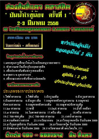 Name:  .jpg
Views: 262
Size:  51.0 KB