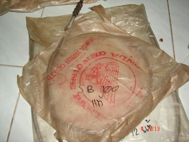 Name:  DSC08245.jpg
Views: 685
Size:  38.8 KB