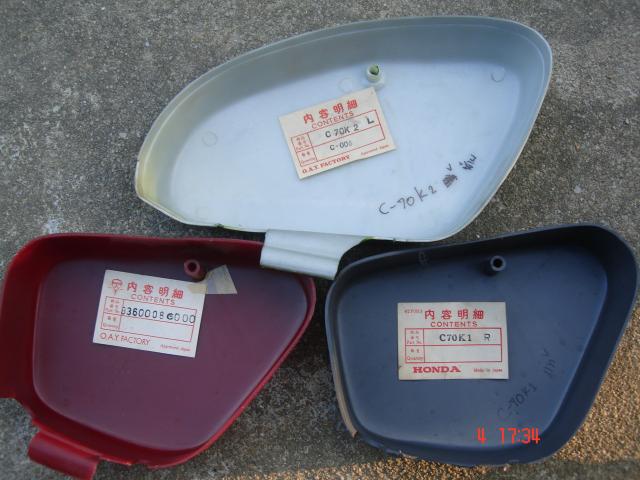 Name:  DSC08403.jpg
Views: 704
Size:  44.7 KB