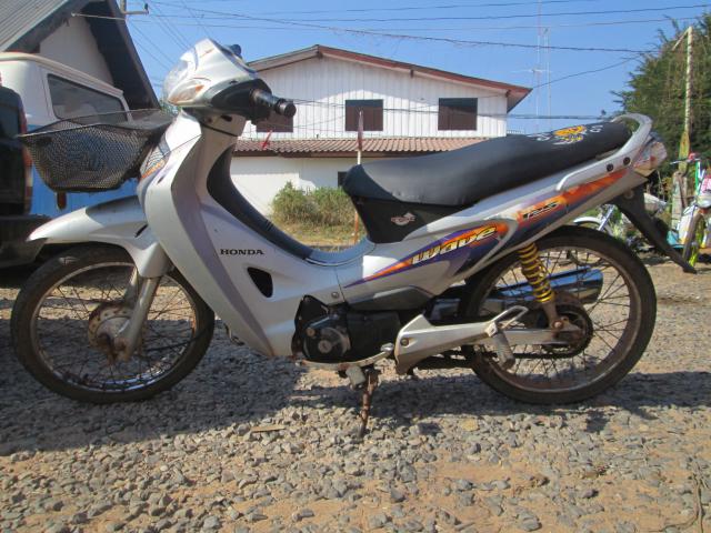 Name:  IMG_0004.jpg
Views: 781
Size:  64.5 KB