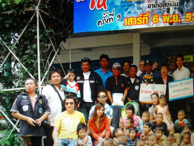 Name:  20130104_180555.jpg
Views: 182
Size:  70.2 KB