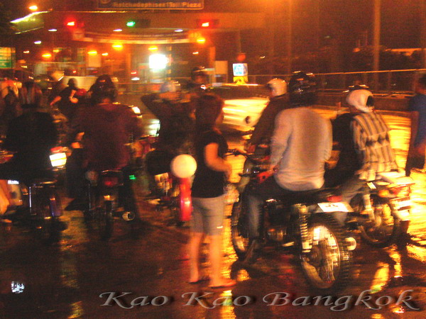 Name:  Picture 193.jpg
Views: 1409
Size:  120.7 KB