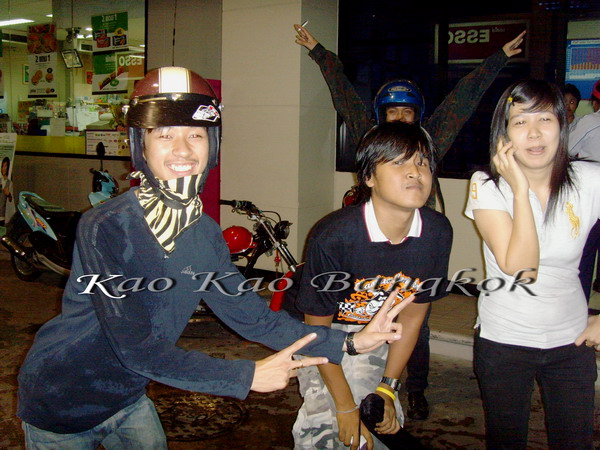 Name:  Picture 208.jpg
Views: 1283
Size:  112.1 KB