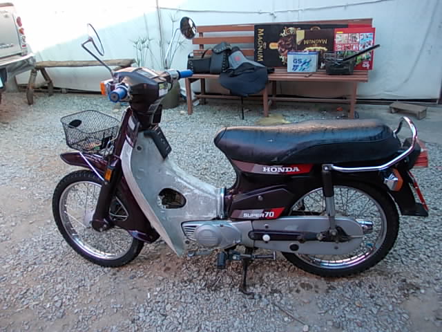 Name:  DSCN2704.JPG
Views: 337
Size:  127.2 KB