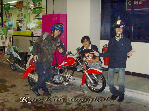 Name:  Picture 203.jpg
Views: 1222
Size:  118.1 KB