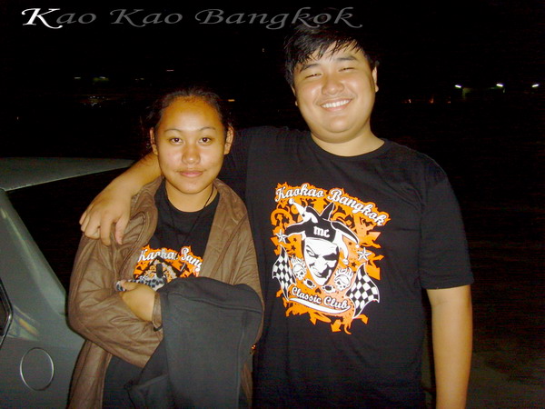 Name:  Picture 202.jpg
Views: 1215
Size:  85.9 KB