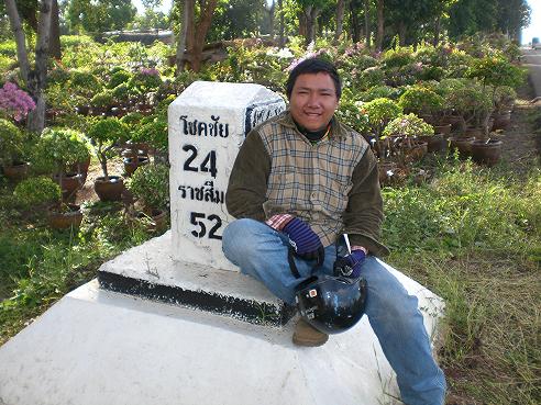 Name:  CIMG0643.JPG
Views: 296
Size:  98.2 KB