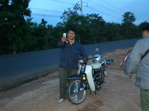 Name:  CIMG0646.JPG
Views: 287
Size:  64.9 KB