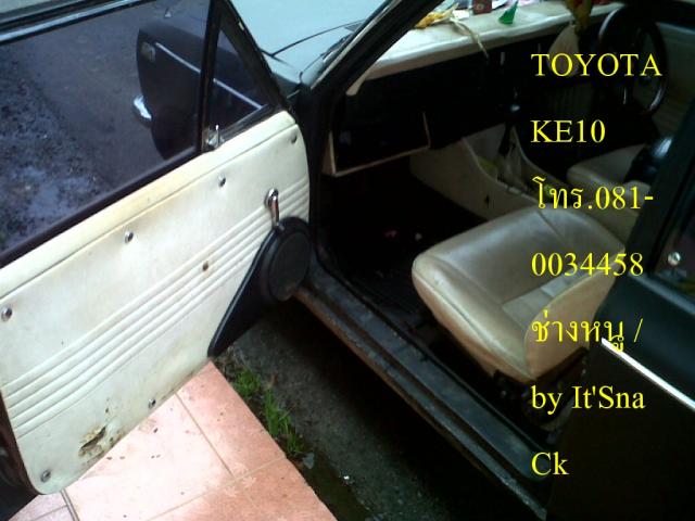 Name:  IMG04747-20130125-1452.jpg
Views: 899
Size:  43.3 KB